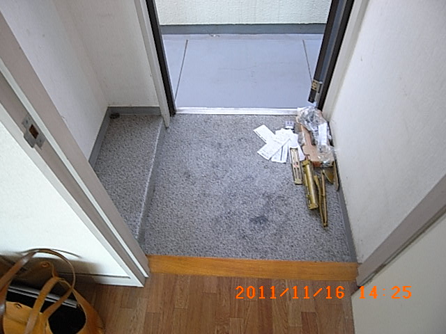 before